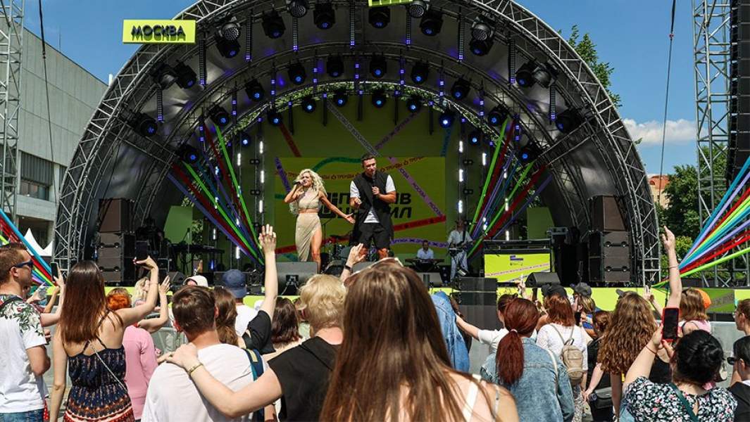 Концерт в Музеоне