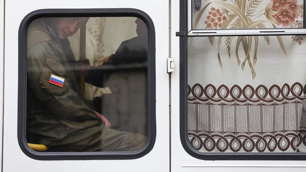 мобилизация