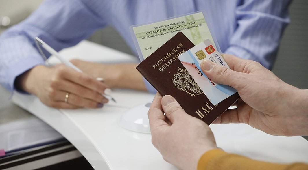 паспорт, полис и снилс