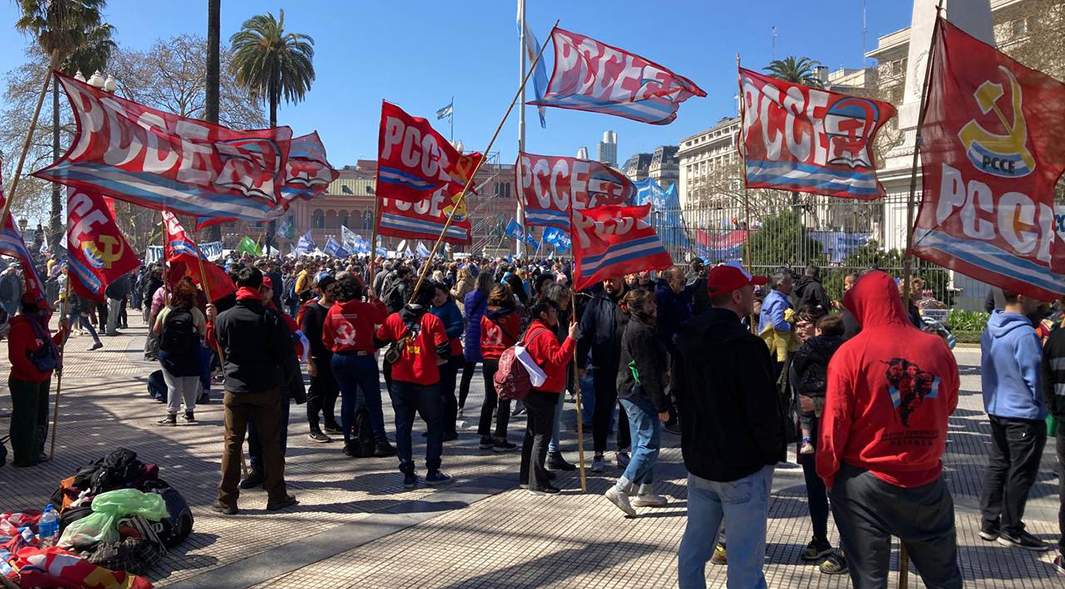 протесты на площади Майо