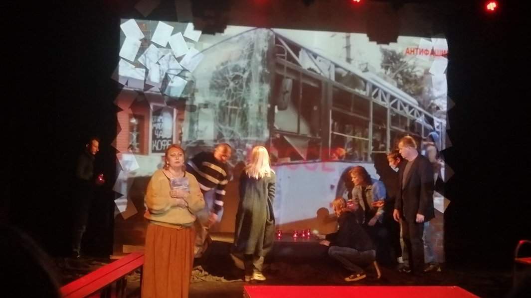 Я Zнаю ПравVду