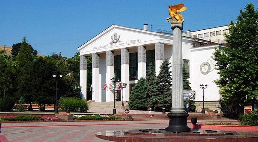 Театр Пушкина