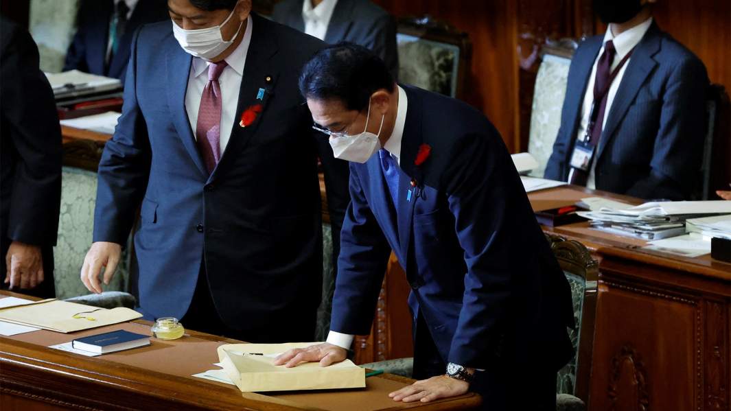 Фумио Кисида