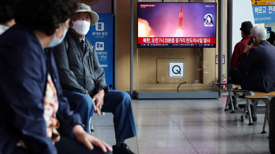 запуск ракеты