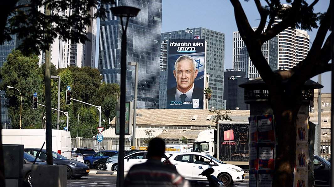 Израиль выборы