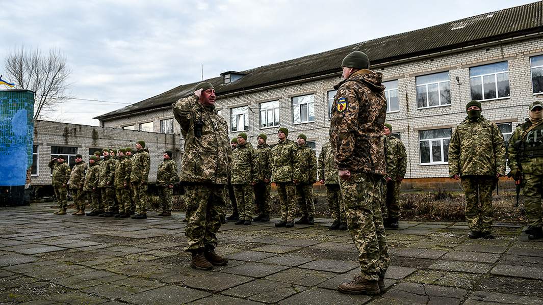 тероборона