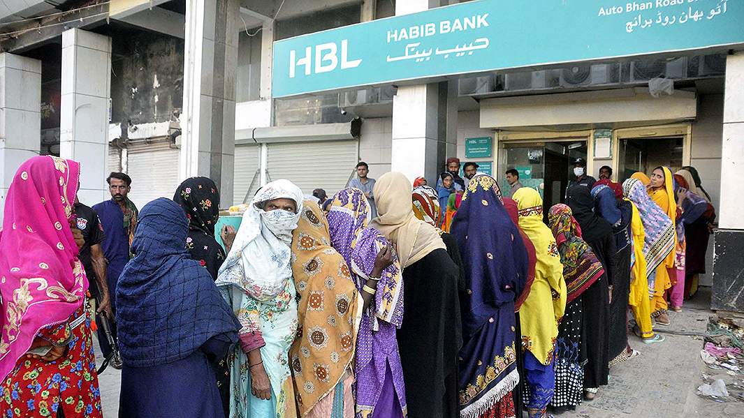 банк в пакистане