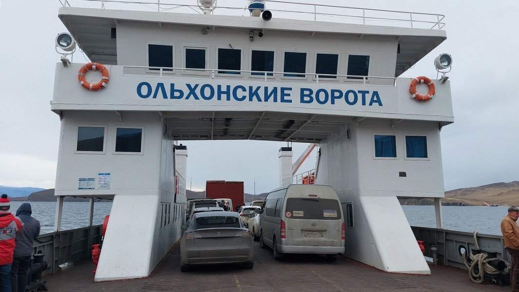 Ольхонские ворота электрокары