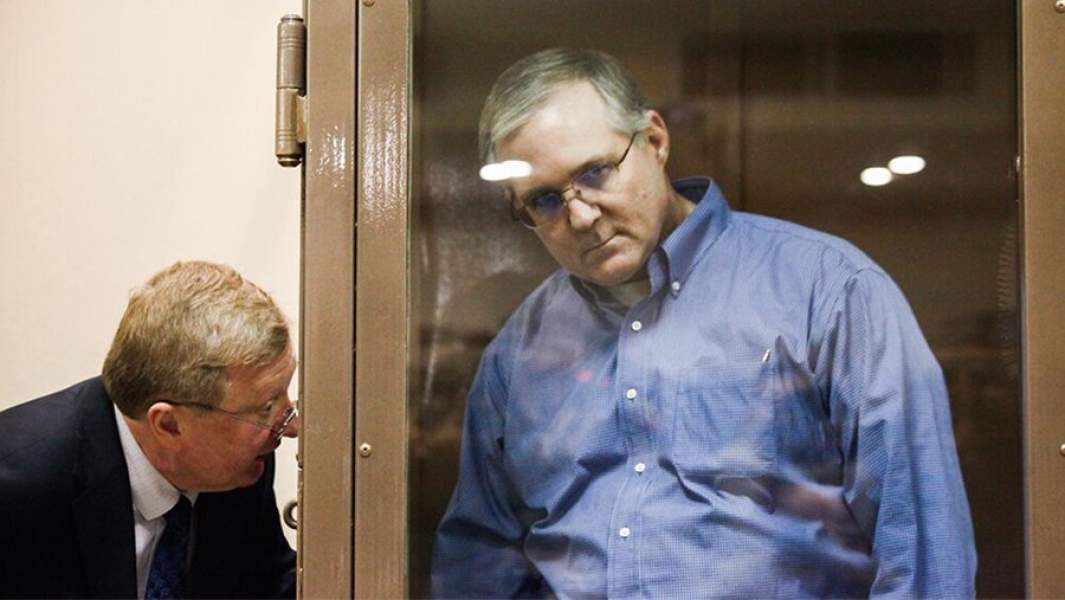 Гражданин США Пол Уилан