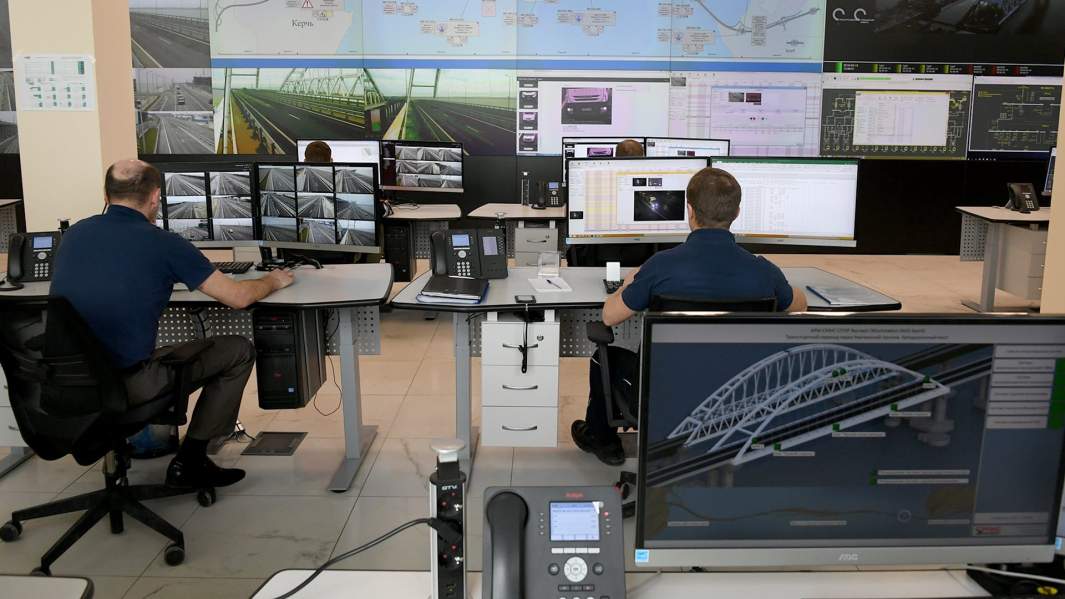 центр управления слежения мост