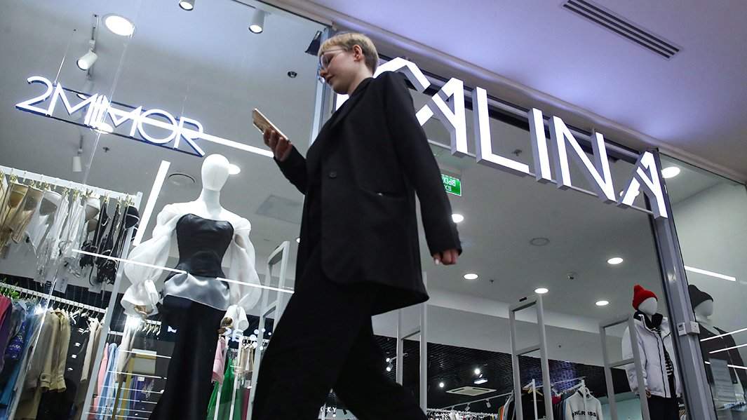 Код подступа