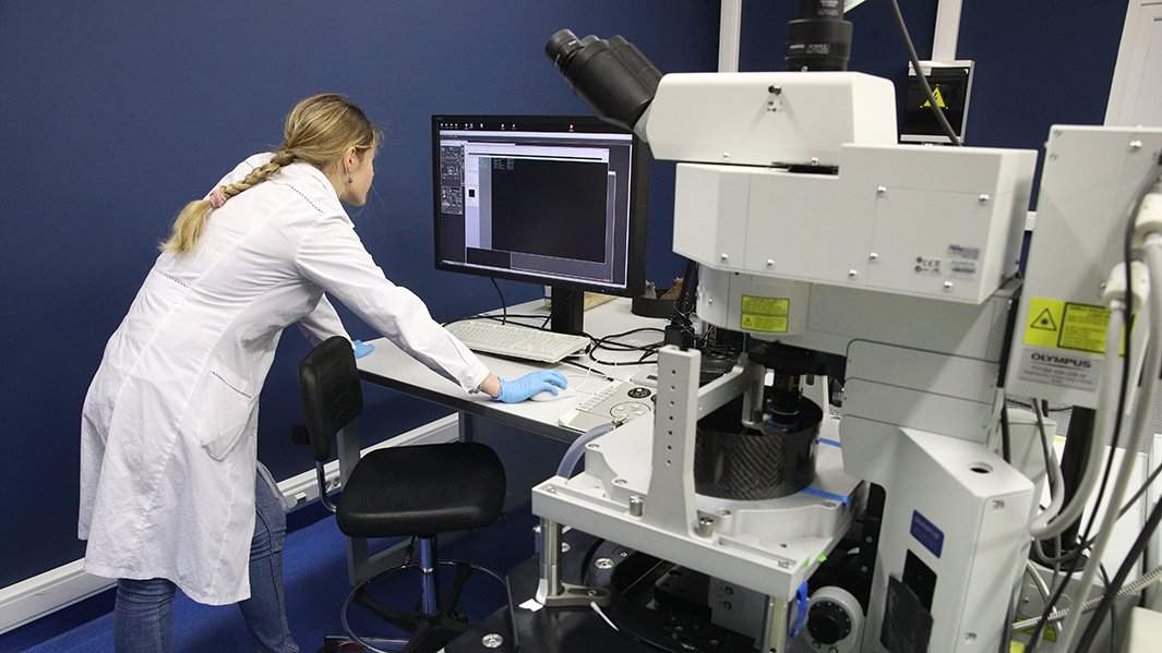 лаборатория