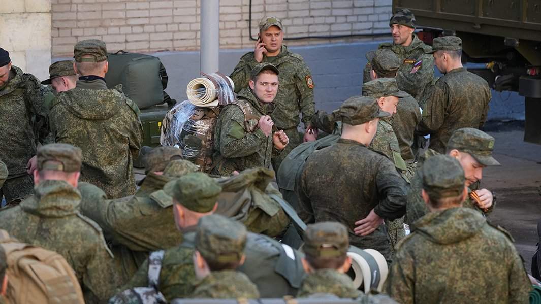 мобилизация