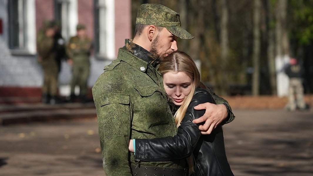 мобилизация