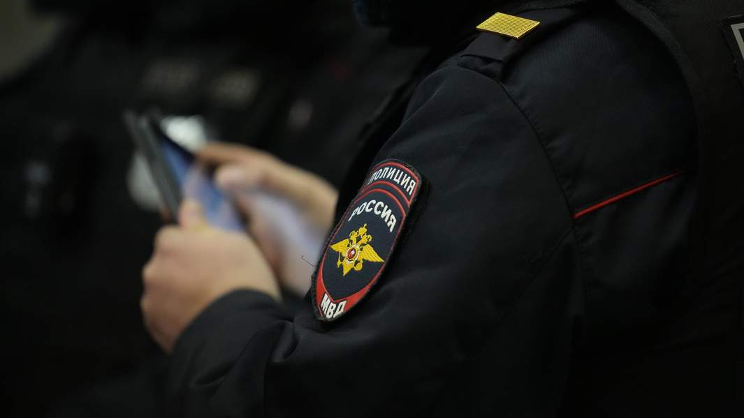 полицейский