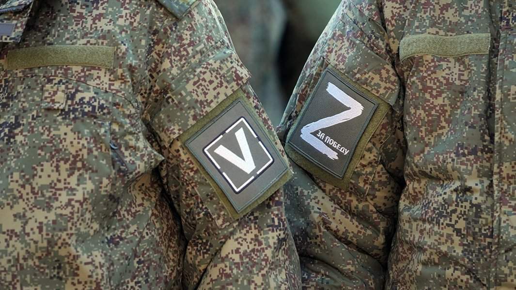 мобилизация