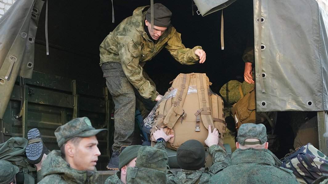 мобилизация