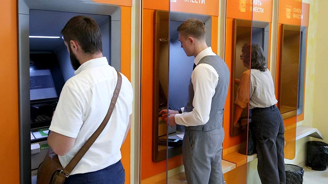 банкомат деньги