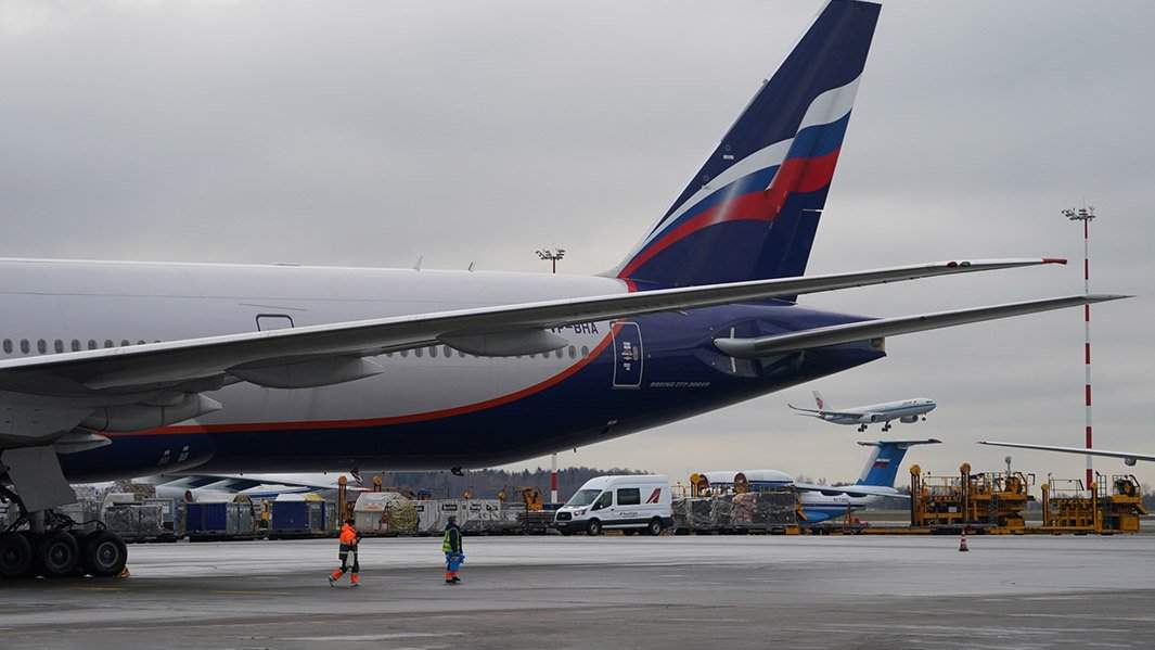 Аэропорт самолёты охрана