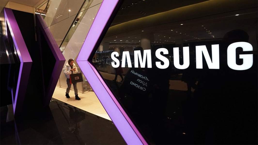 самсунг