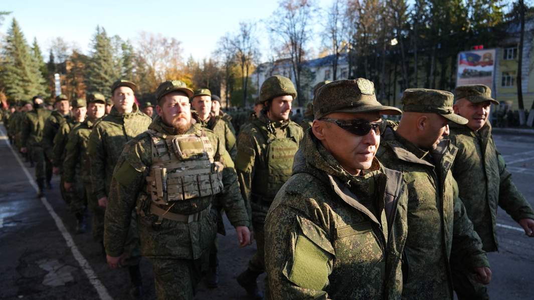 Мобилизация