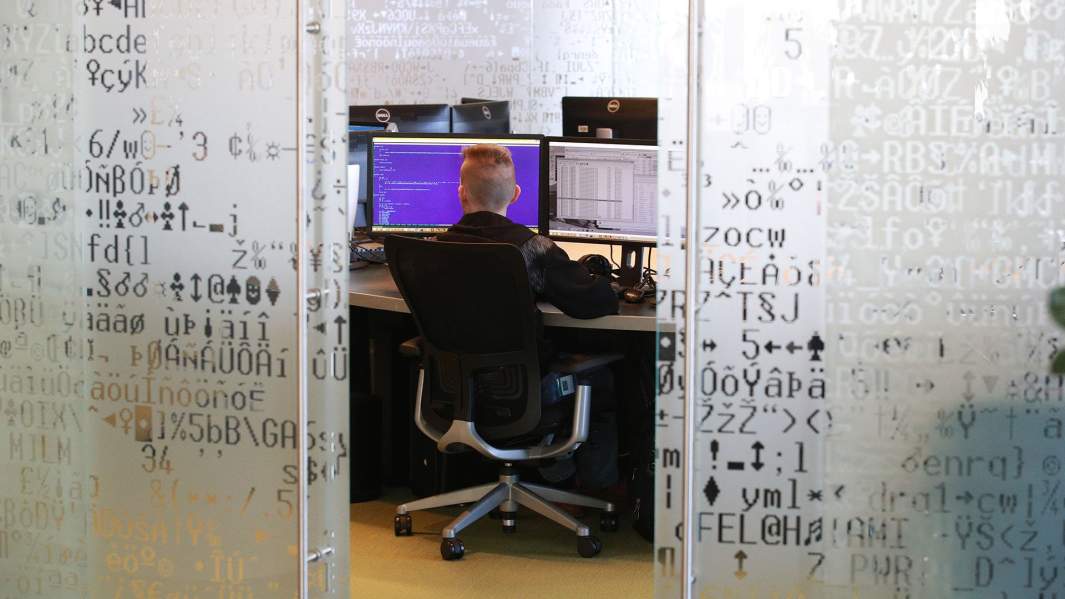 программист