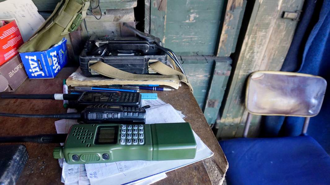 сво спецоперация