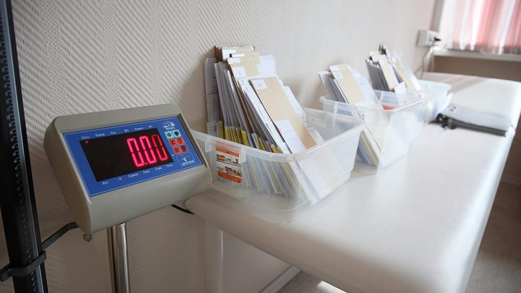 поликлиника 