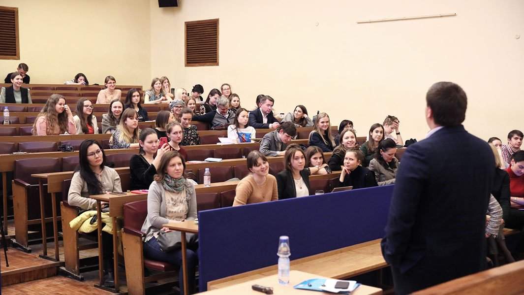 Студенты в лектории