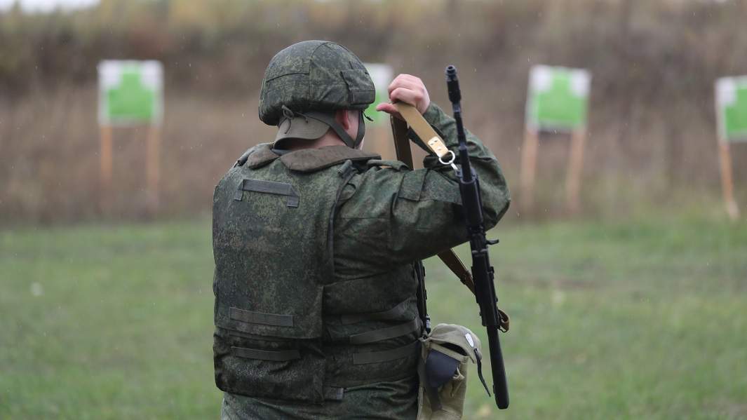 Мобилизация