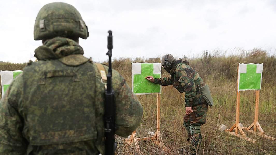 мобилизация