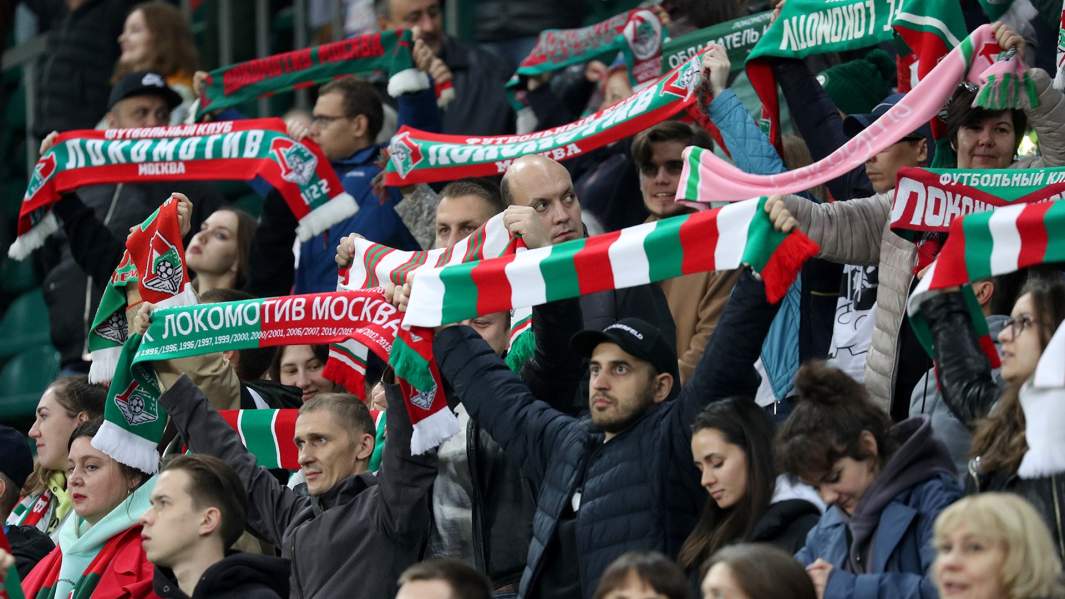 Болельщики 