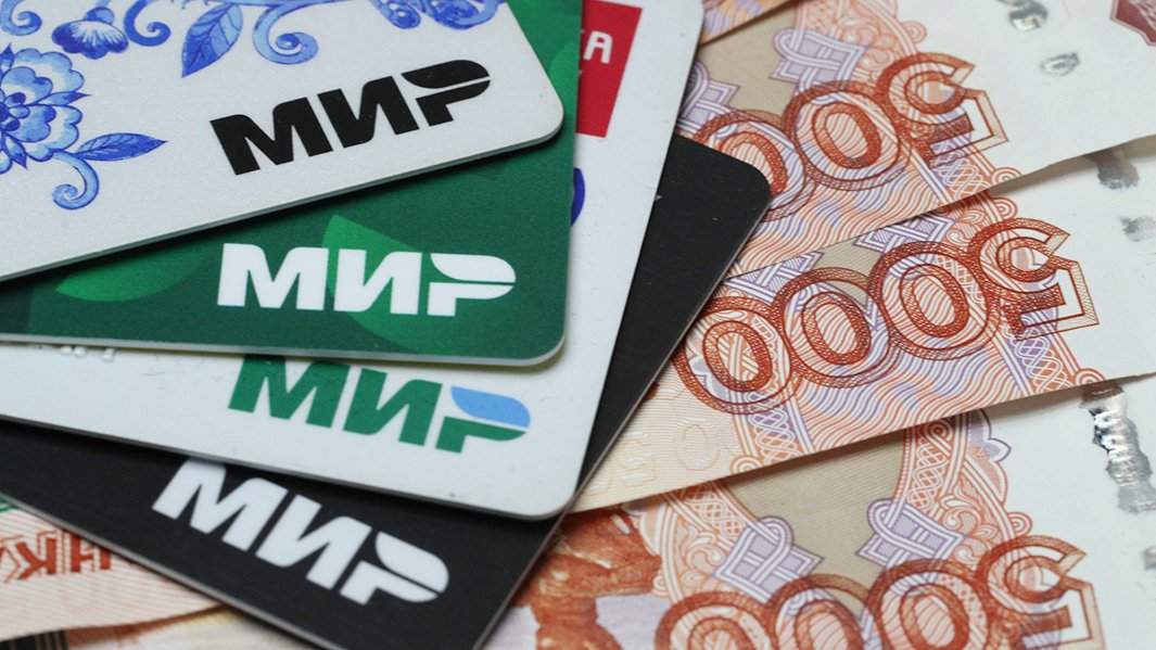 Карты мир на пятитысячных купюрах