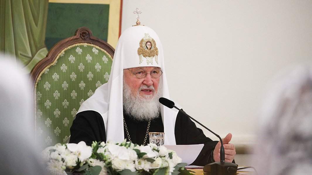 Патриарх Московский и всея Руси Кирилл