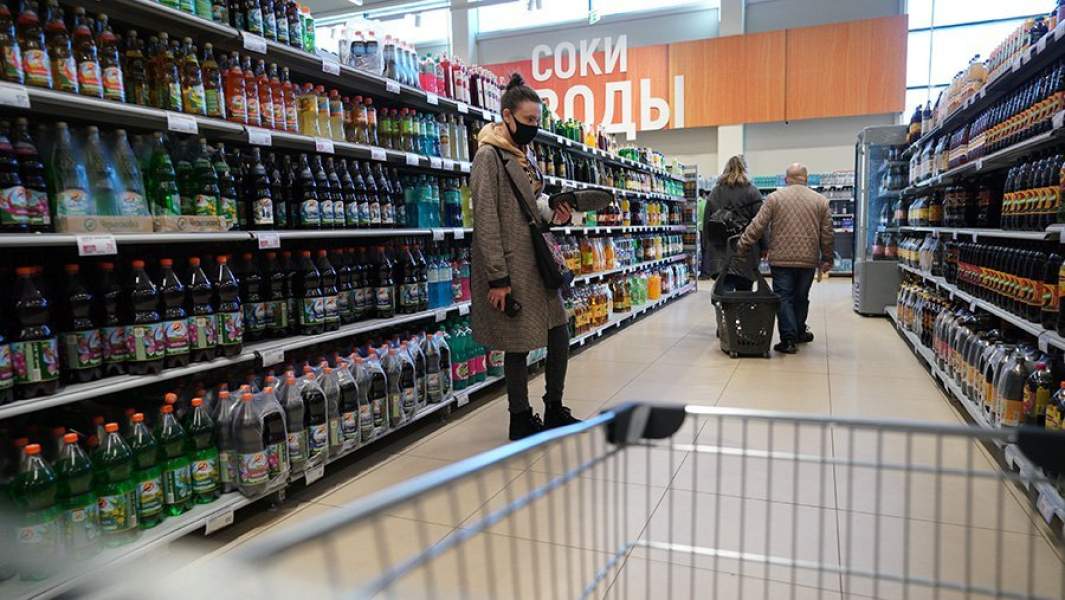 Магазин продуктов