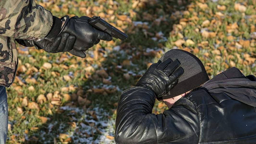 Угроза оружием