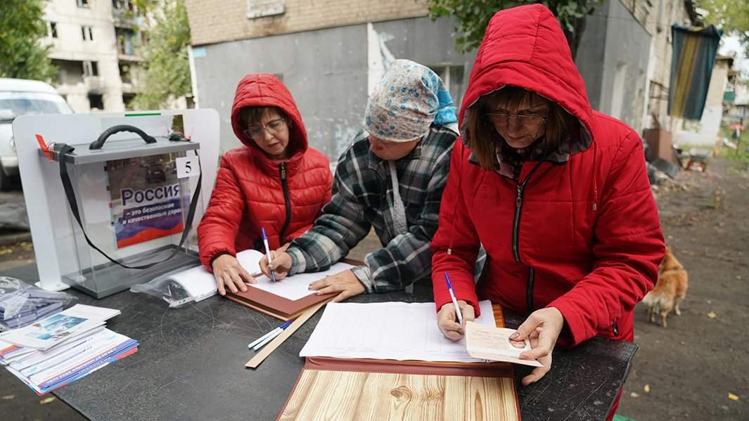 референдум 