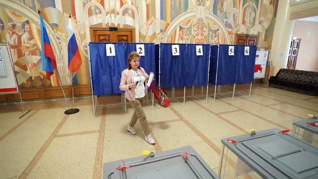 референдум 