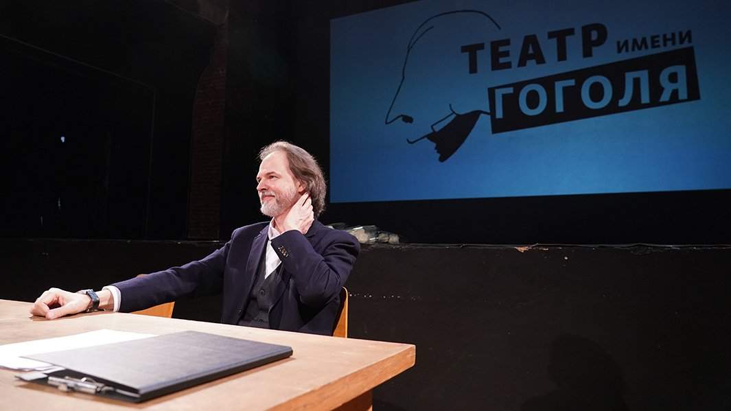 Художественный руководитель Театра имени Гоголя Антон Яковлев
