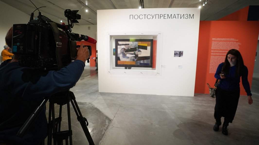 постсуперматизм