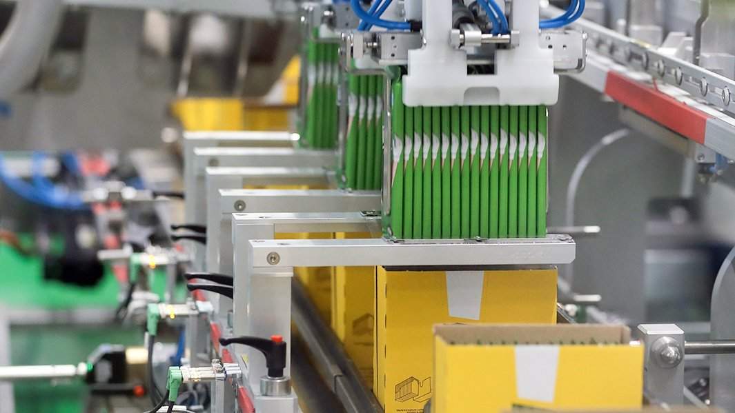 производство