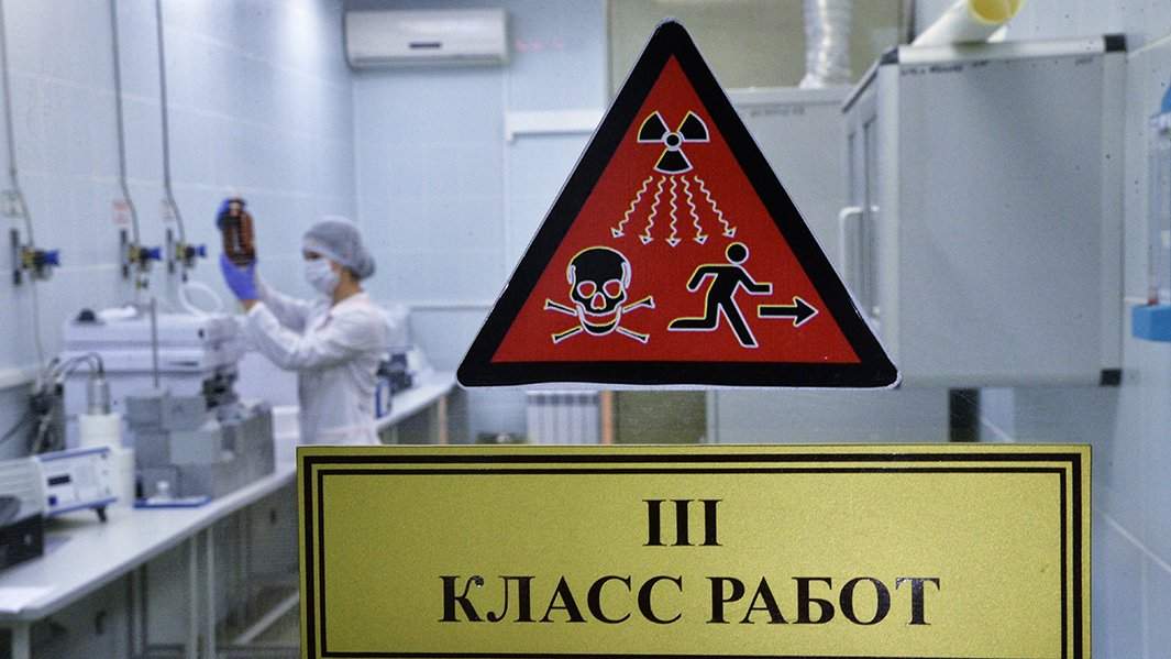 благим атомом