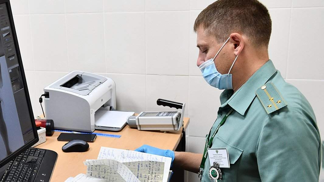 таможенная служба