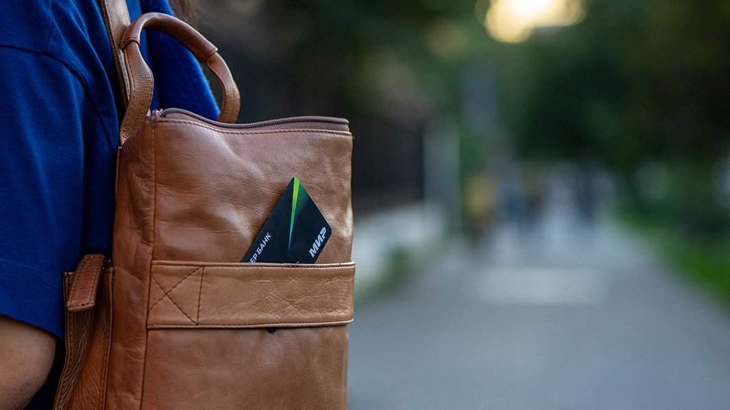 Карта мир в кармане рюкзака