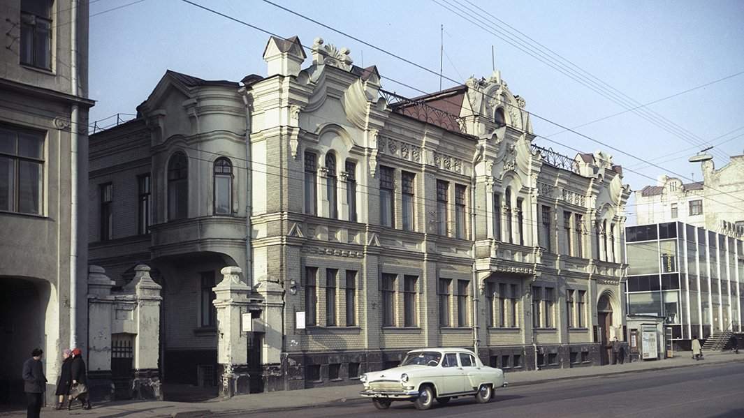 Здание Президиума Академии педагогических наук СССР в Москве