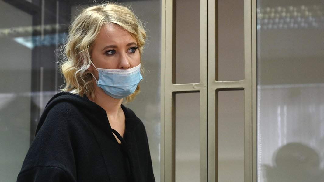 Ксения Анатольевна Собчак