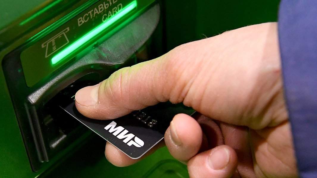 мир карта банк