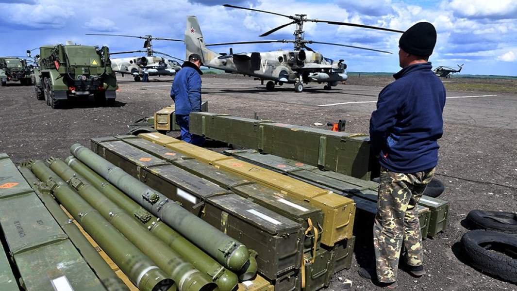 боеприпасы 