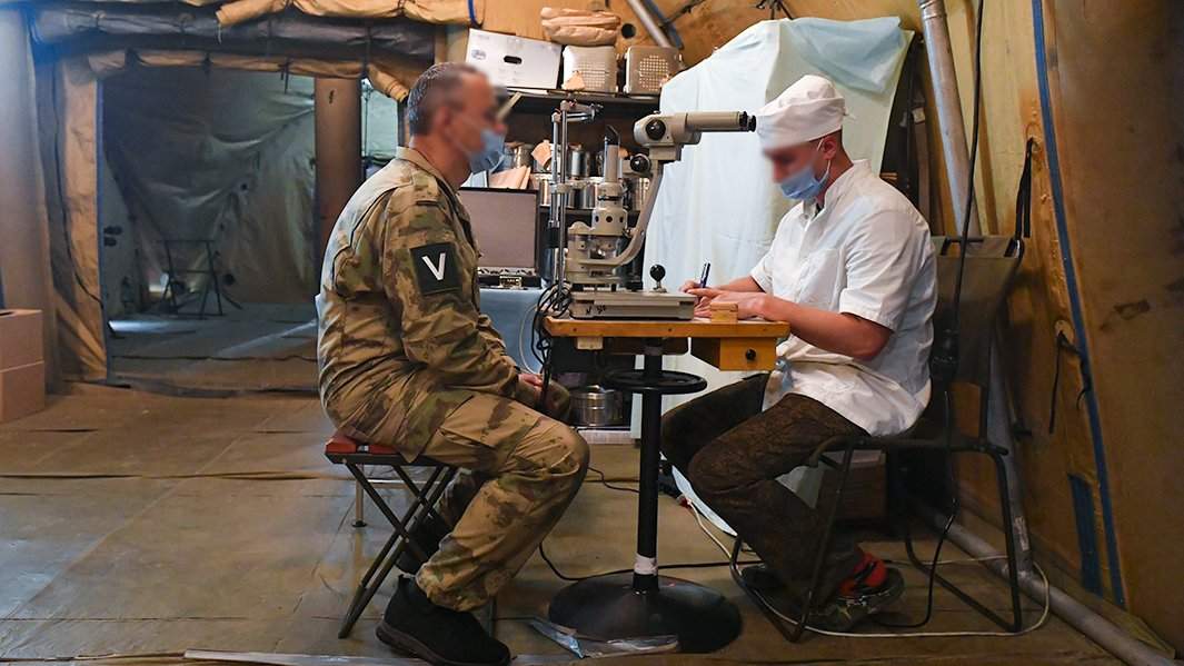 военный госпиталь