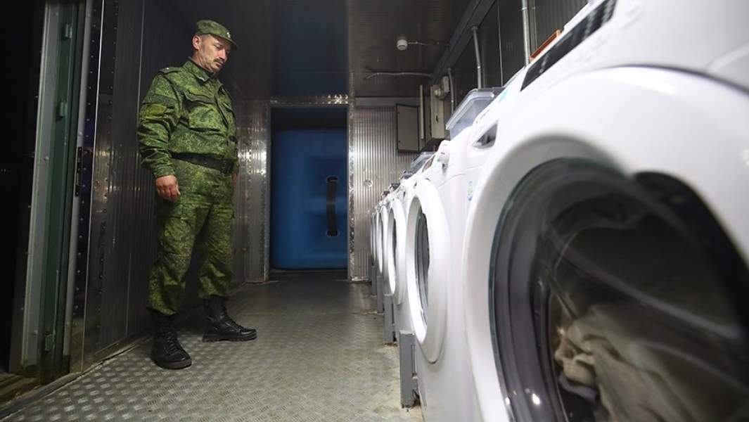 учебный центр